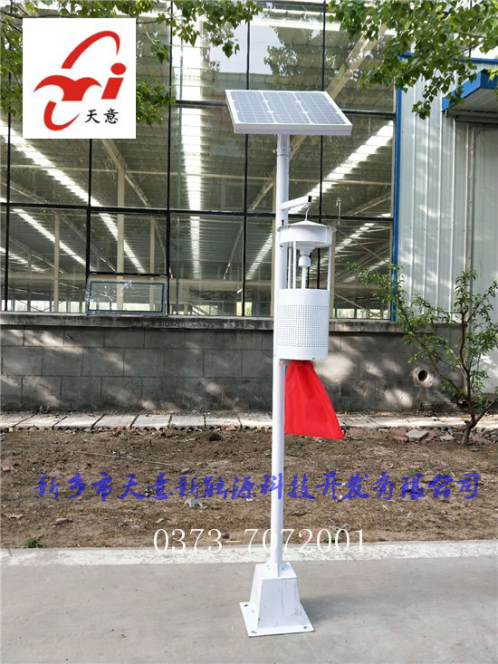 新乡市91香蕉在线视频新能源0_副本1